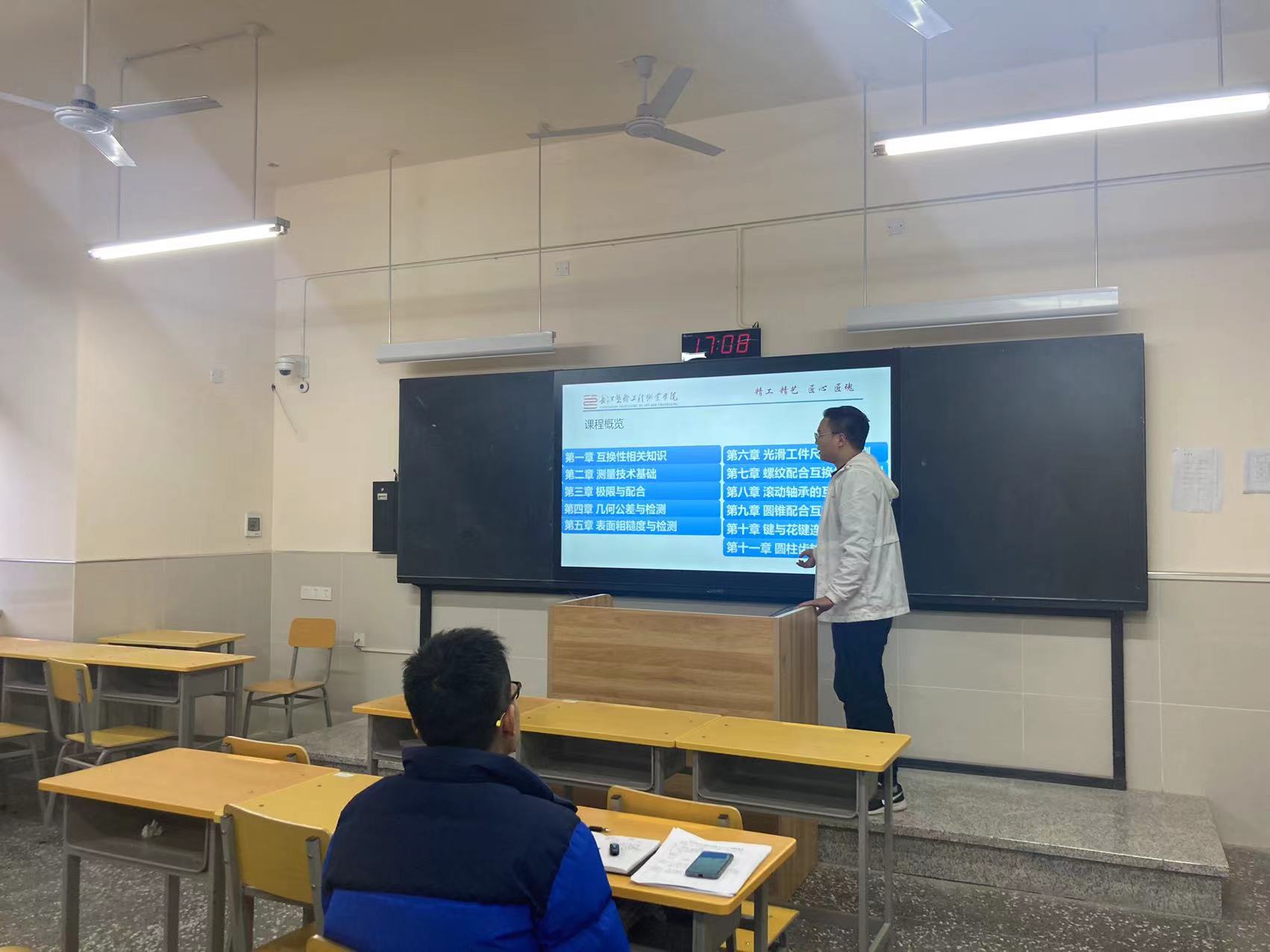 微信图片_20211122150216.jpg
