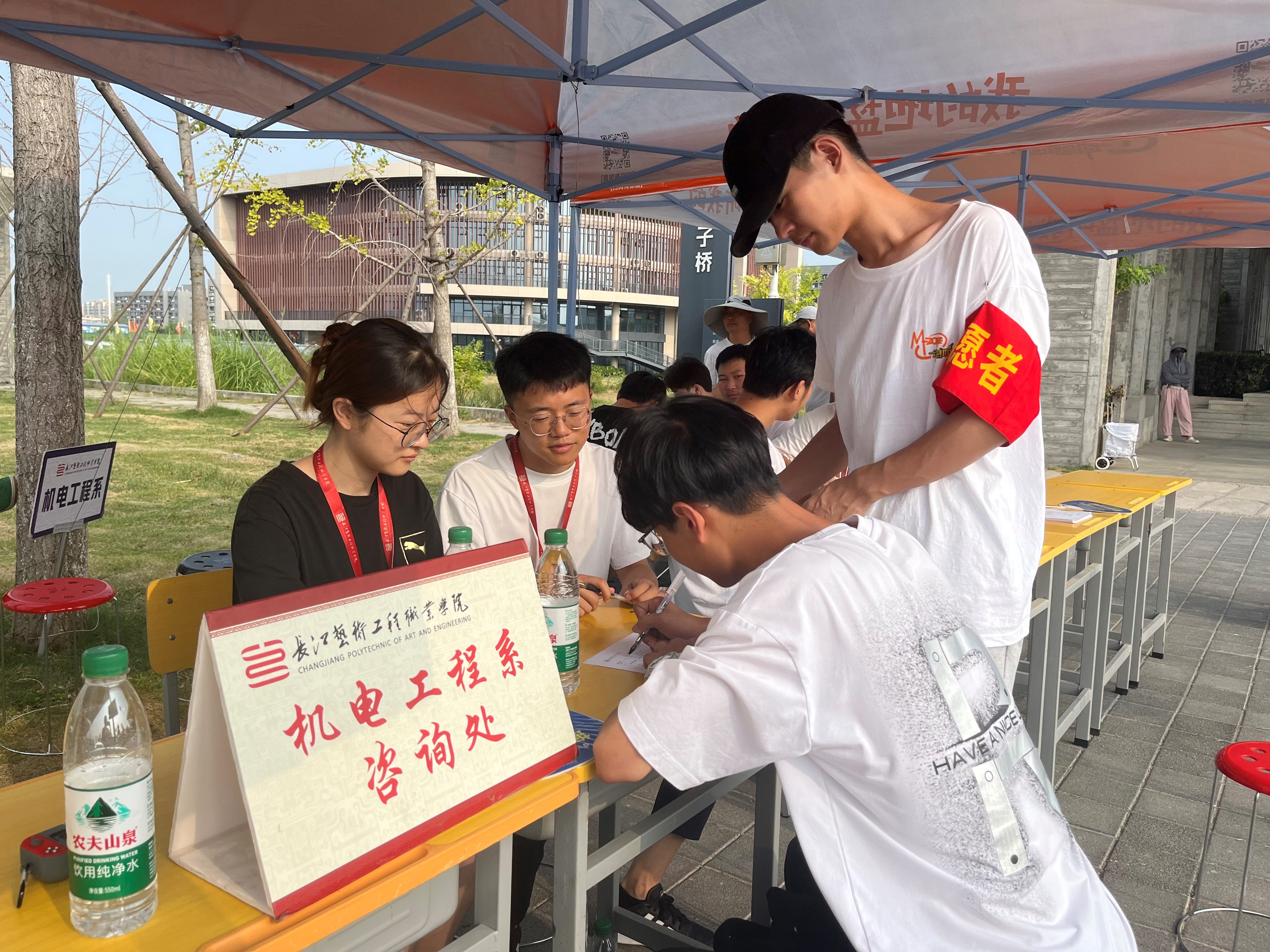 微信图片_20240909143322.jpg