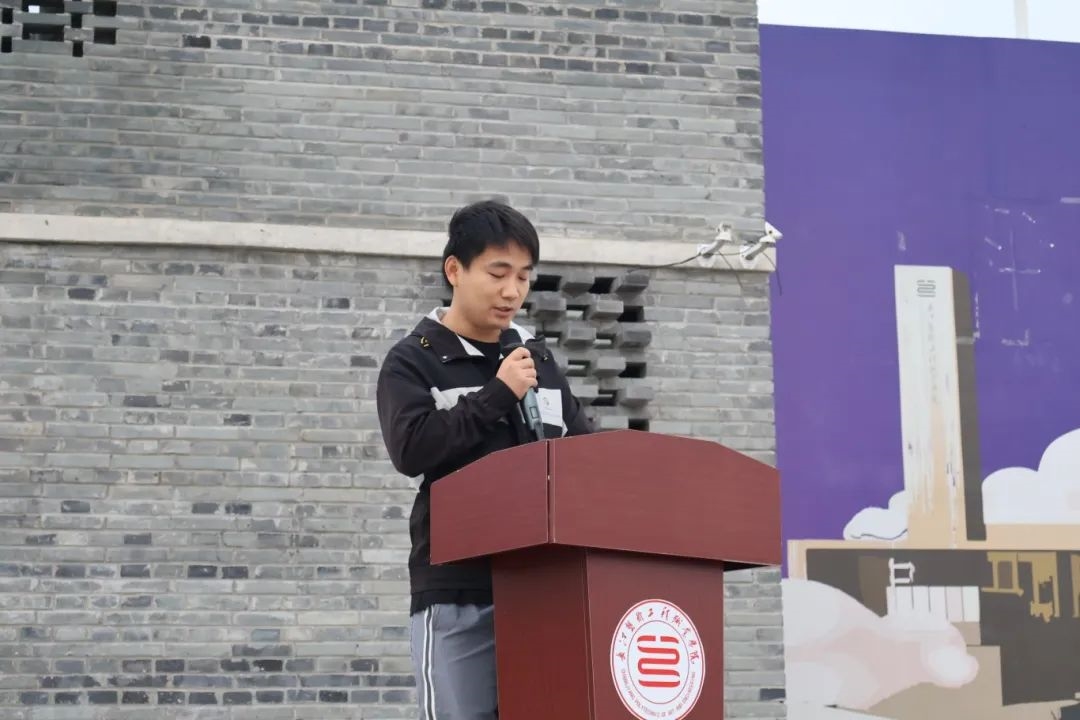 微信图片_20241010091416.jpg