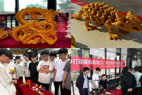 微信图片_20250519105348.png
