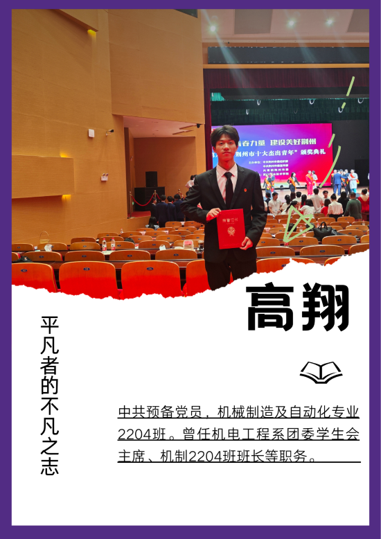 微信图片_20250529082636.png