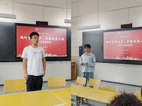 微信图片_20250530101005.png