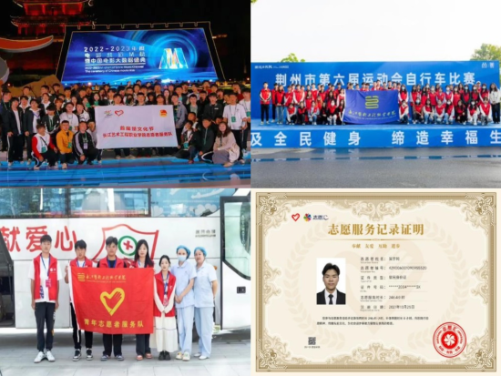 微信图片_20250605081912.png