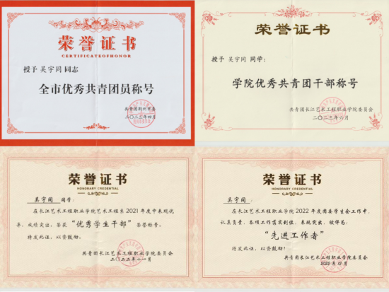 微信图片_20250605082155.png