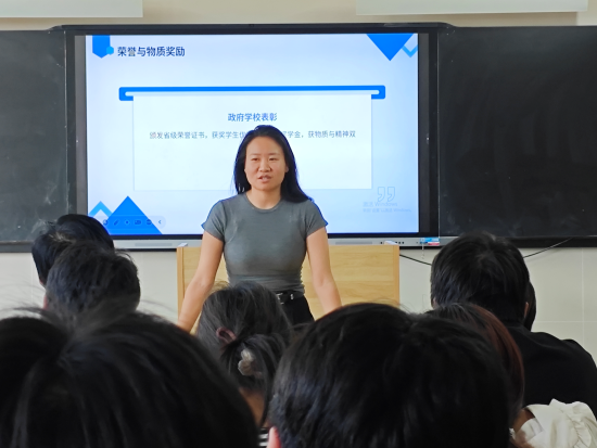 微信图片_20250614105225.png