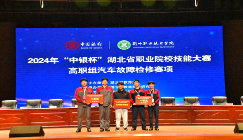 微信图片_20250616110822.png