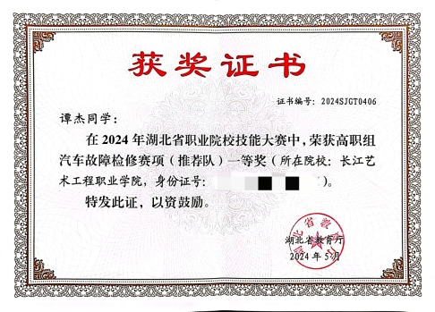 微信图片_20250616110828.png