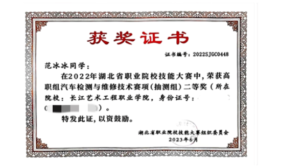 微信图片_20250623093734.png