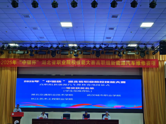 微信图片_20250729101650.png