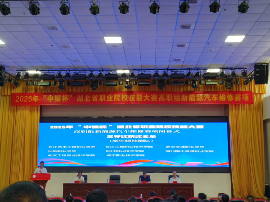 微信图片_20250729101654.png