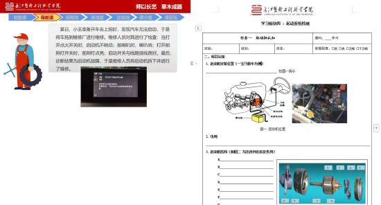 微信图片_20250808112127.png