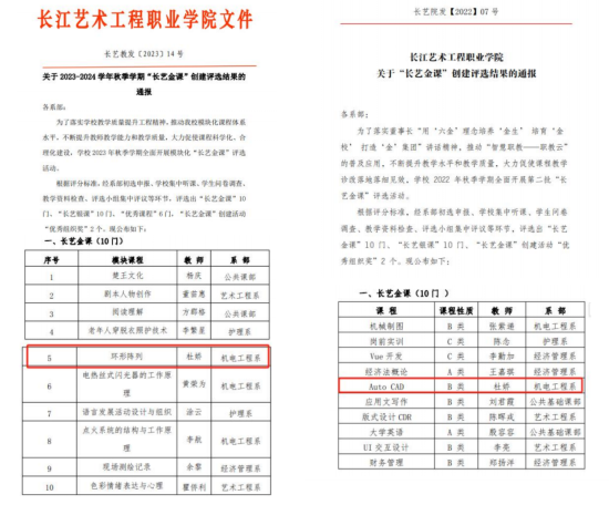 微信图片_20250815102029.png