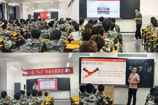 微信图片_20250919110402.png