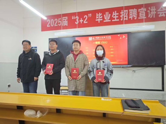 1762908394153940.png 4.png