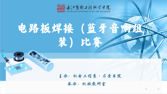 1762931581709220.png 图片2.png