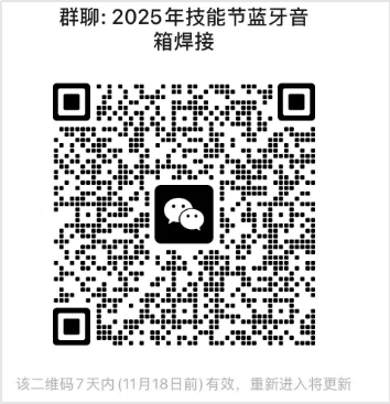 1762931624210703.png 图片3.png