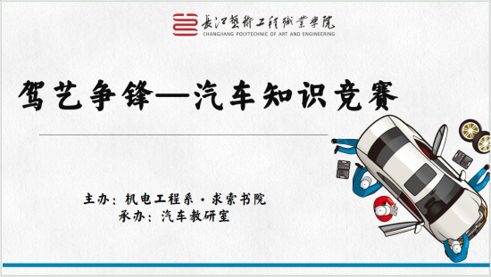 1762931657140168.png 图片6.png