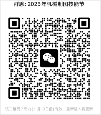 1762931828213839.png 图片5.png