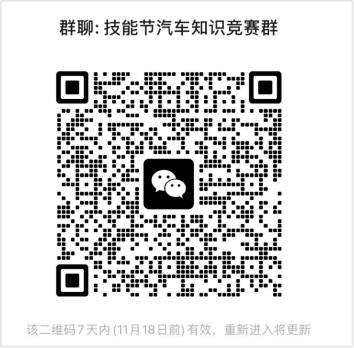 1762931837843131.png 图片7.png