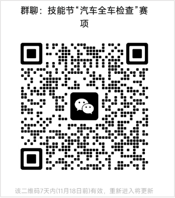 1762931846203090.png 图片9.png