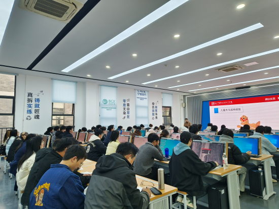 1764902558185001.png 1.png