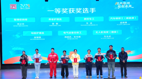 1765414883112260.png 3.png