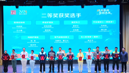 1765414887111689.png 4.png