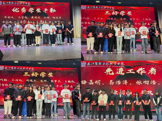 微信图片_20260417141321.png