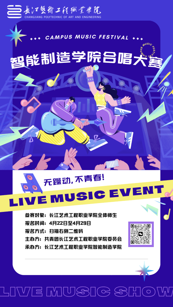 微信图片_20260425080700.png