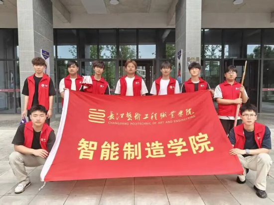 微信图片_20260514114756.png