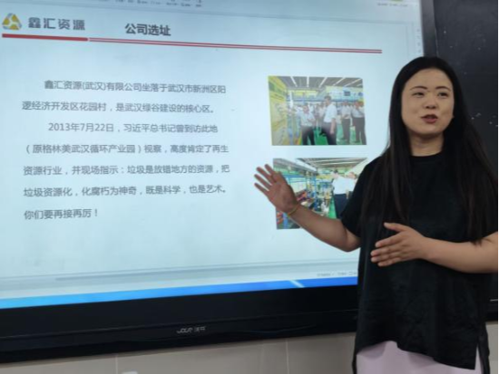 微信图片_20260514145600.png