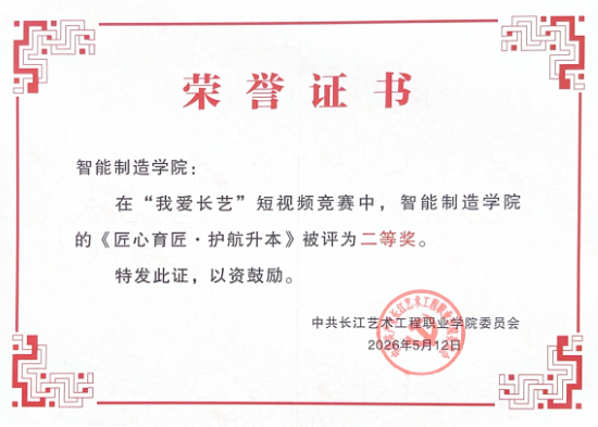 微信图片_20260608185536.png