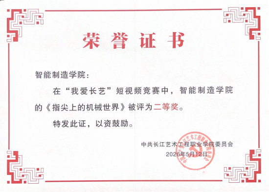 微信图片_20260608185600.png