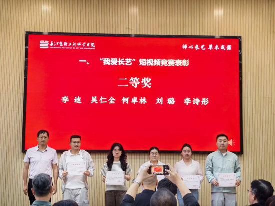 微信图片_20260608172714.png