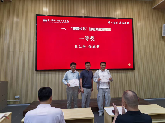 微信图片_20260608172717.png