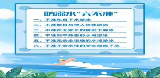 640 (4).png