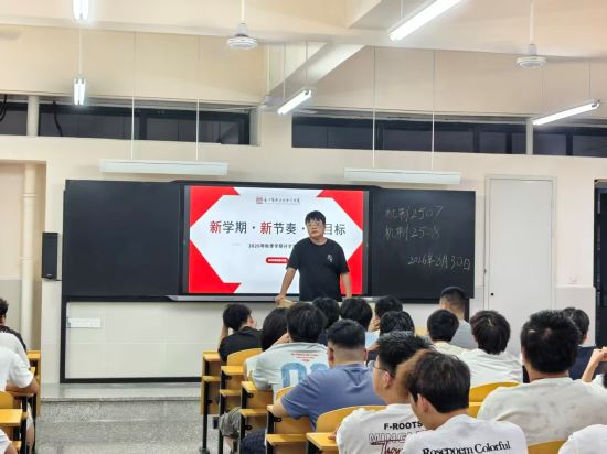 微信图片_20260831103233.jpg