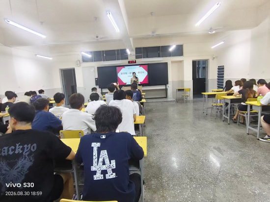 微信图片_20260902163719.png