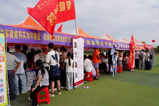 微信图片_20260906080335.png