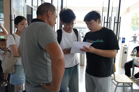 微信图片_20260906080419.png