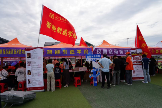 微信图片_20260906165303.png