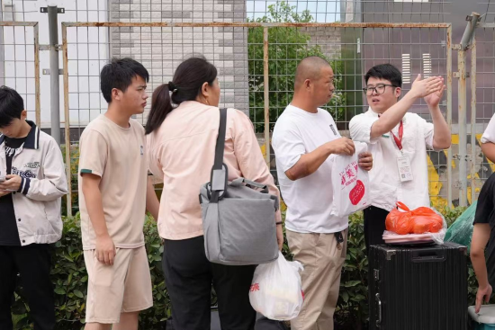 微信图片_20260906165250.png